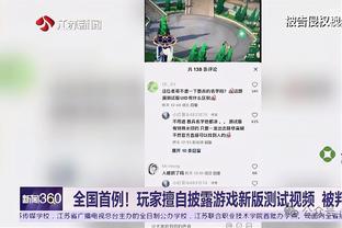 18新利手机版app下载截图3